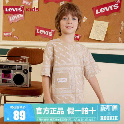 短袖T恤李维斯新品上市
