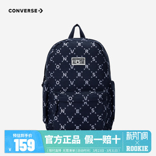 5649 匡威双肩包儿童大容量书包2026新款 童学生洋气背包CAN