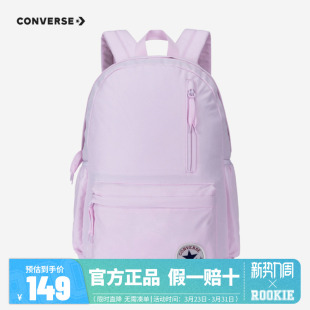5500 Converse匡威儿童书包2023新款 背包双肩包男女童包包CAN