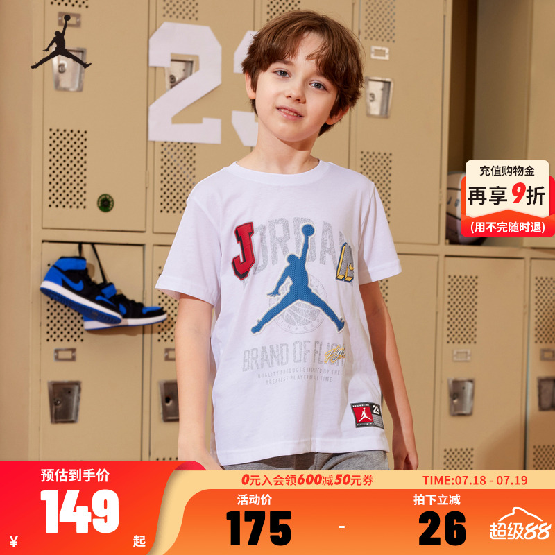 短袖T恤Jordan新品上市