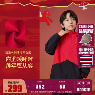 【拜年服加绒】Nike 3brand儿童夹克男女童外套保暖2026新款童装