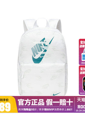 Nike3brand大号双肩包2026新款男女背包学生初高中生大容量书包