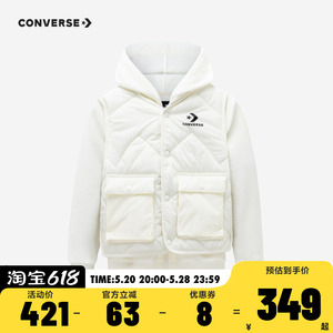 CONVERSE匡威儿童童装棉服马甲卫衣两件套2024秋冬新款男女童外套