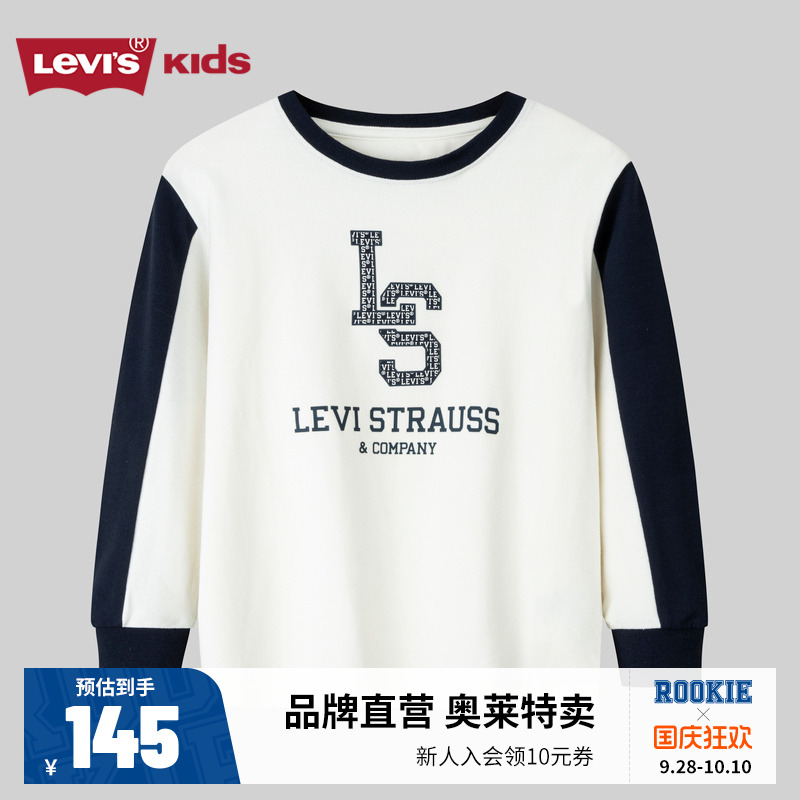 Levi's儿童童装T恤LV243