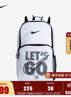 Nike 3brand耐克儿童双肩包字母多口袋大容量背包情侣款