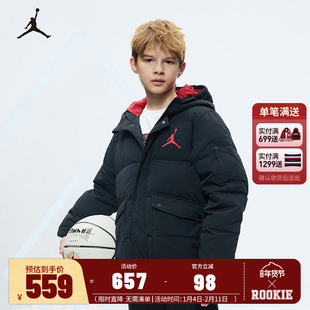 Jordan儿童装男童羽绒服2025冬大小童潮酷棉袄保暖外套JD2342014