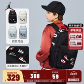 Jordan儿童双肩包初高中学生书包DIY背包男女童休闲包电脑包潮15L