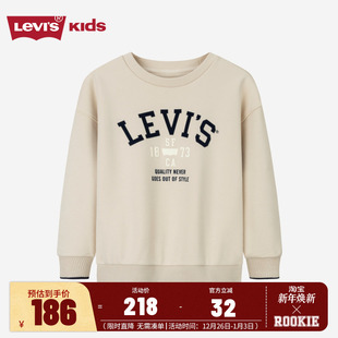 【加绒】李维斯儿童装男童卫衣2025冬季新款大小童保暖加厚上衣潮