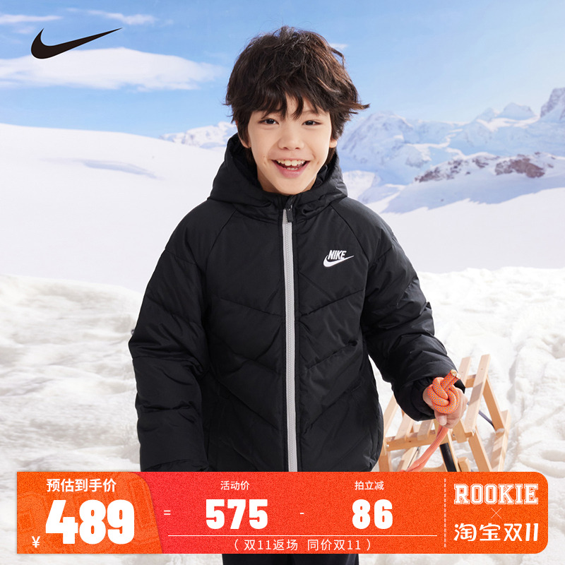 Nike童装儿童羽绒服男女童2025冬季新款抗寒外套棉袄厚NY2232145