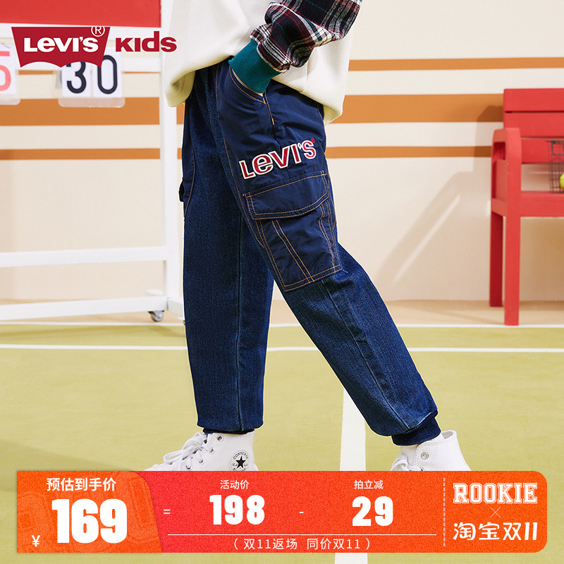 牛仔裤Levi’s新品上市