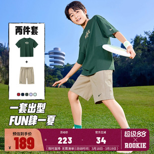 Nike 3brand儿童套装男童短袖T恤短裤五分裤子女童两件套运动夏装