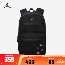 Nike/耐克官方正品Jordan新款男女大容量双肩背包JD2143031GS-001