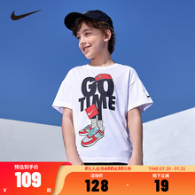 Nike 3brand童装儿童T恤男童短袖2025夏季新款半袖上衣N32522330