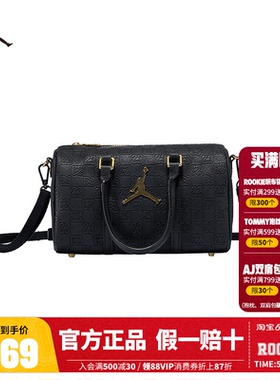 JORDAN斜挎包JD2543016AD-001