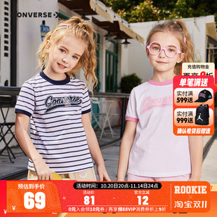 女童圆领短袖 上衣半袖 T恤2025夏季 儿童时尚 新款 converse匡威童装
