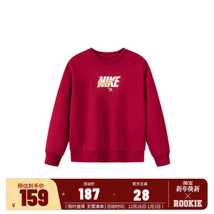 运动长袖 Nike 新款 男女童卫衣加绒上衣冬季 N32542187 3brand儿童装