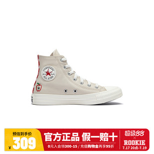 匡威童鞋儿童帆布鞋女童高帮系带休闲鞋子2025新款运动鞋A13176C