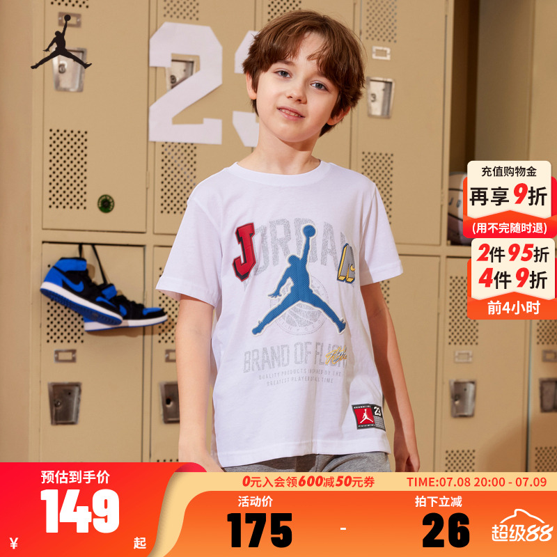 短袖T恤Jordan新品上市