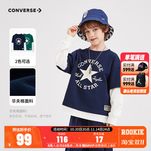 男童上衣宝宝打底衫 T恤2025春秋新款 潮 儿童长袖 Converse匡威童装