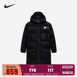 Nike耐克童装儿童长款羽绒服冬季保暖抗寒防风外套加厚NY2342002