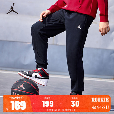 儿童裤子休闲裤Jordan新品上市