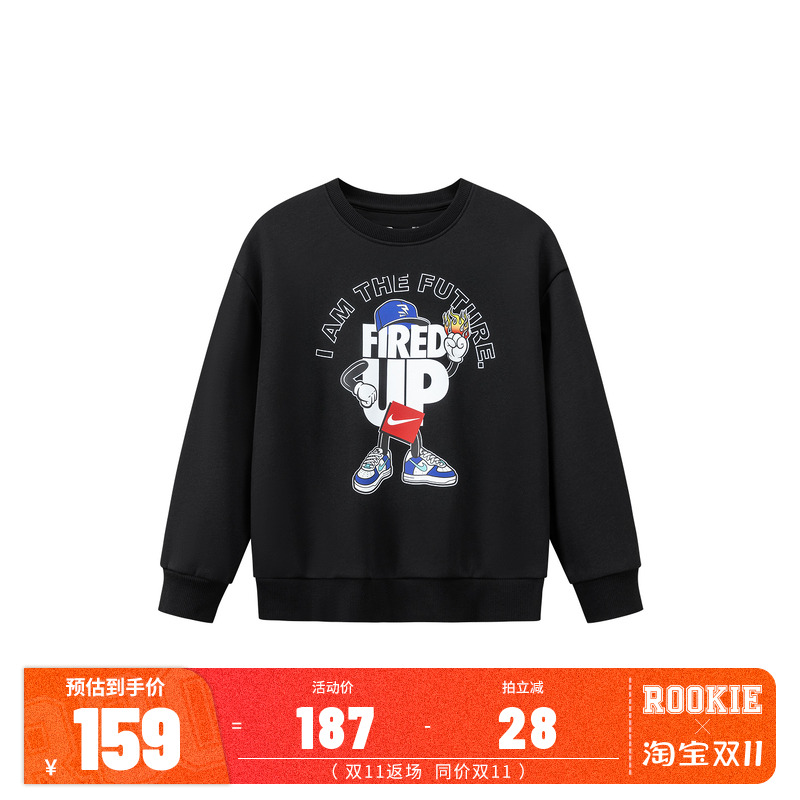 【加绒】Nike 3brand耐克儿童装男女童卫衣25冬季新款运动上衣潮