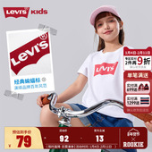 新款 女孩透气白上衣 男童短袖 T恤夏季 舒爽棉 Levis李维斯儿童装