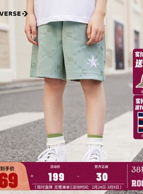 匡威儿童装男童短裤2025夏新款女童中大童运动五分裤CNVN-FS-F752
