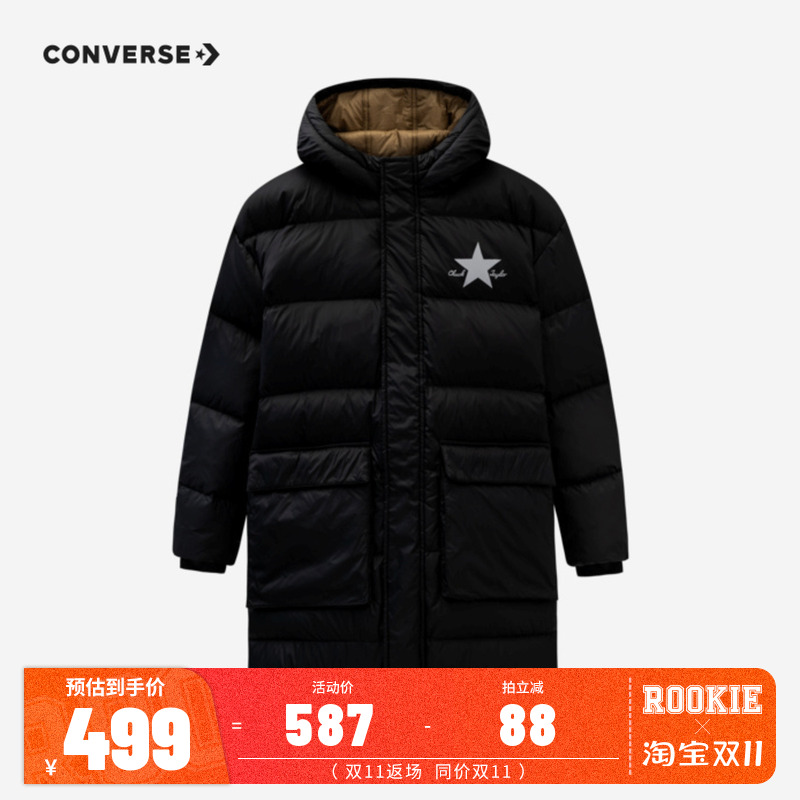 匡威童装2025秋冬新款中长款加厚羽绒服儿童保暖外套男童防风冬装