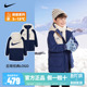 男童保暖棉衣外套加厚NY2342012 冬季 Nike童装 儿童棉服女童中长款
