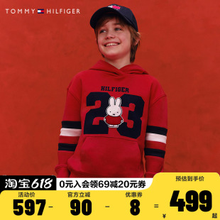 TOMMY童装 2024新品 米菲联名 早春男女童新年拼色卫衣圣诞礼物