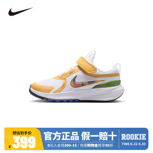 NIKE儿童跑步鞋IH7337-191