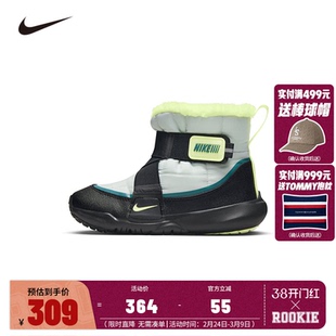 NIKE儿童鞋冬季保暖加绒靴子男童中小童棉鞋雪地靴鞋子防滑DD0304