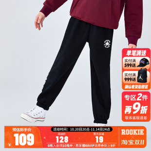 运动裤 子男童长裤 2025秋季 新款 潮 匡威童装 中大童纯棉休闲裤 儿童裤