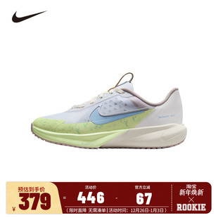 Nike儿童运动鞋男童鞋子轻便夏季新款中大童网眼跑步鞋IB8886-141