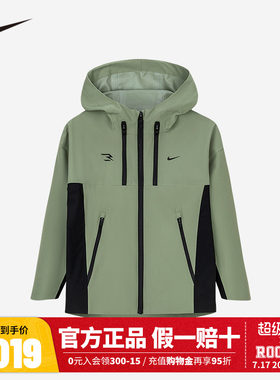 Nike 3brand儿童装男童羽绒服夹克2件套冬季防风防雨外套轻盈棉衣