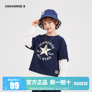 新款 converse匡威儿童装 纯棉长袖 T恤2025春季 男童假2件上衣打底衫