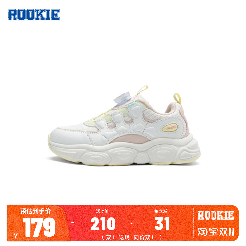 鞋子老爹鞋rookie新品上市