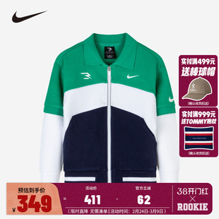 Nike 3brand童装儿童夹克2025春季新款男童外套运动上衣NY2412091