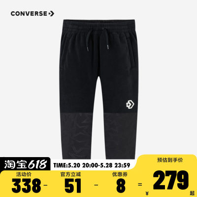 converse匡威儿童装男童加绒保暖针织长裤2024冬新款CNVB-WP-F189