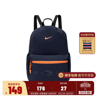 Nike3brand双肩包儿童背包2025新款轻便电脑包学生书包N32533016