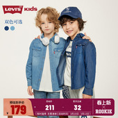 新款 2026春季 男童女童经典 牛仔长袖 Levi 中大童衬衫 s李维斯儿童装