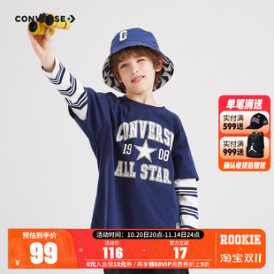 新品 T恤2025秋季 儿童假两件上衣潮 男童纯棉长袖 converse匡威童装