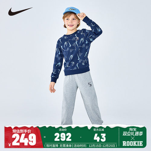 Nike 3brand童装儿童红色套装男童卫衣长裤2件套女童运动装全棉潮