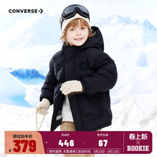 Converse匡威儿童装男童羽绒服2025冬季新款大小童黑色防风外套潮