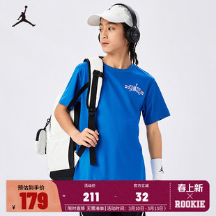 Jordan童装儿童短袖男童T恤2026夏季新款学生运动上衣潮JD2532017