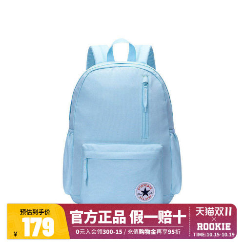 converse匡威儿童双肩包