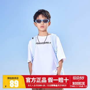 匡威儿童短袖速干T恤男女童凉感上衣2026夏季新款宽松版型运动T潮