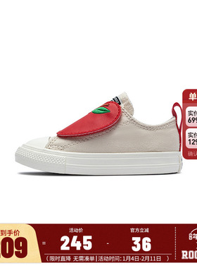 匡威儿童鞋婴童宝宝一脚蹬帆布鞋女童休闲鞋2025新款鞋子A13186C