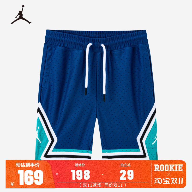 Jordan 儿童童装短裤JD2232037GS-002_DS